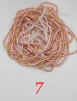 African Beads